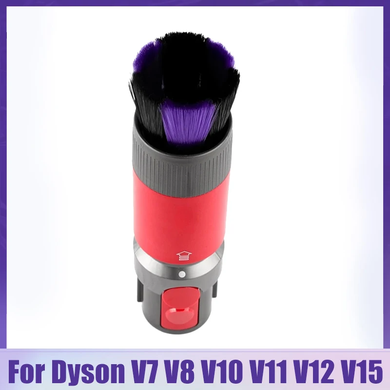 Мягкая щетка для пылесоса Dyson V7 V8 V10 V11 V12 V15
Мягкая щетка для пылесоса Dyson V7 V8 V10 V11 V12 V15