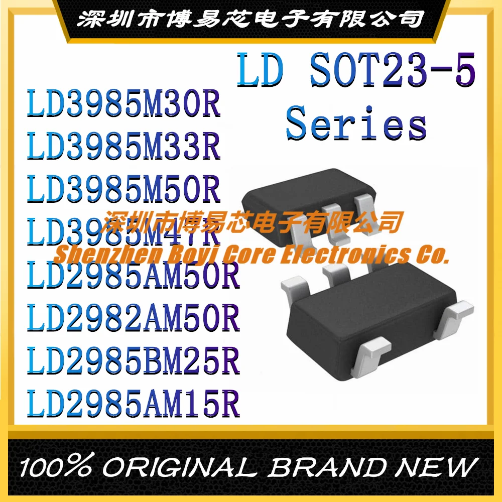 LD3985M30R LD3985M33R LD3985M50R LD3985M47R LD2985AM50R LD2982AM50R LD2985BM25R LD2985AM15R SOT23-5
LD3985M30R LD3985M33R LD3985M50R LD3985M47R LD2985AM50R LD2982AM50R LD2985BM25R LD2985AM15R SOT23-5