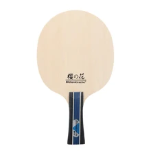 New Table Tennis Racket Bottom Plate Pure Wood Ping Pong Blade Paddle Long Handl Horizontal Grip Table Tennis Blade Durable
New Table Tennis Racket Bottom Plate Pure Wood Ping Pong Blade Paddle Long Handl Horizontal Grip Table Tennis Blade Durable