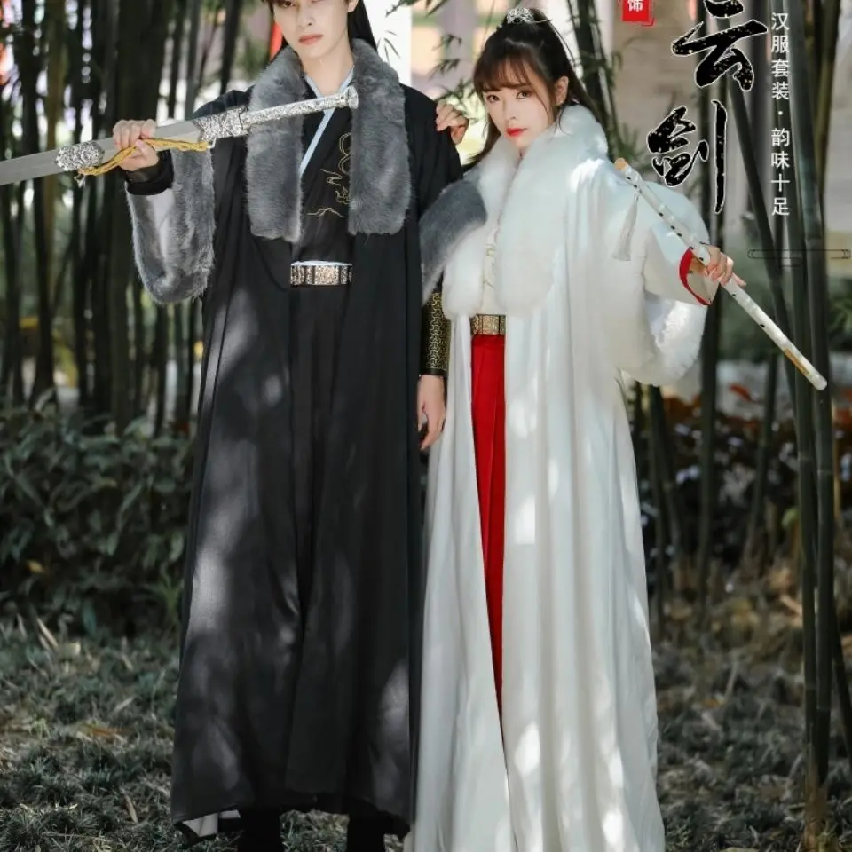 Winter black Hanfu for male embroidery half sleeve fur collar Chinese style to collar students daily Chines traditional dress
Winter black Hanfu for male embroidery half sleeve fur collar Chinese style to collar students daily Chines traditional dress