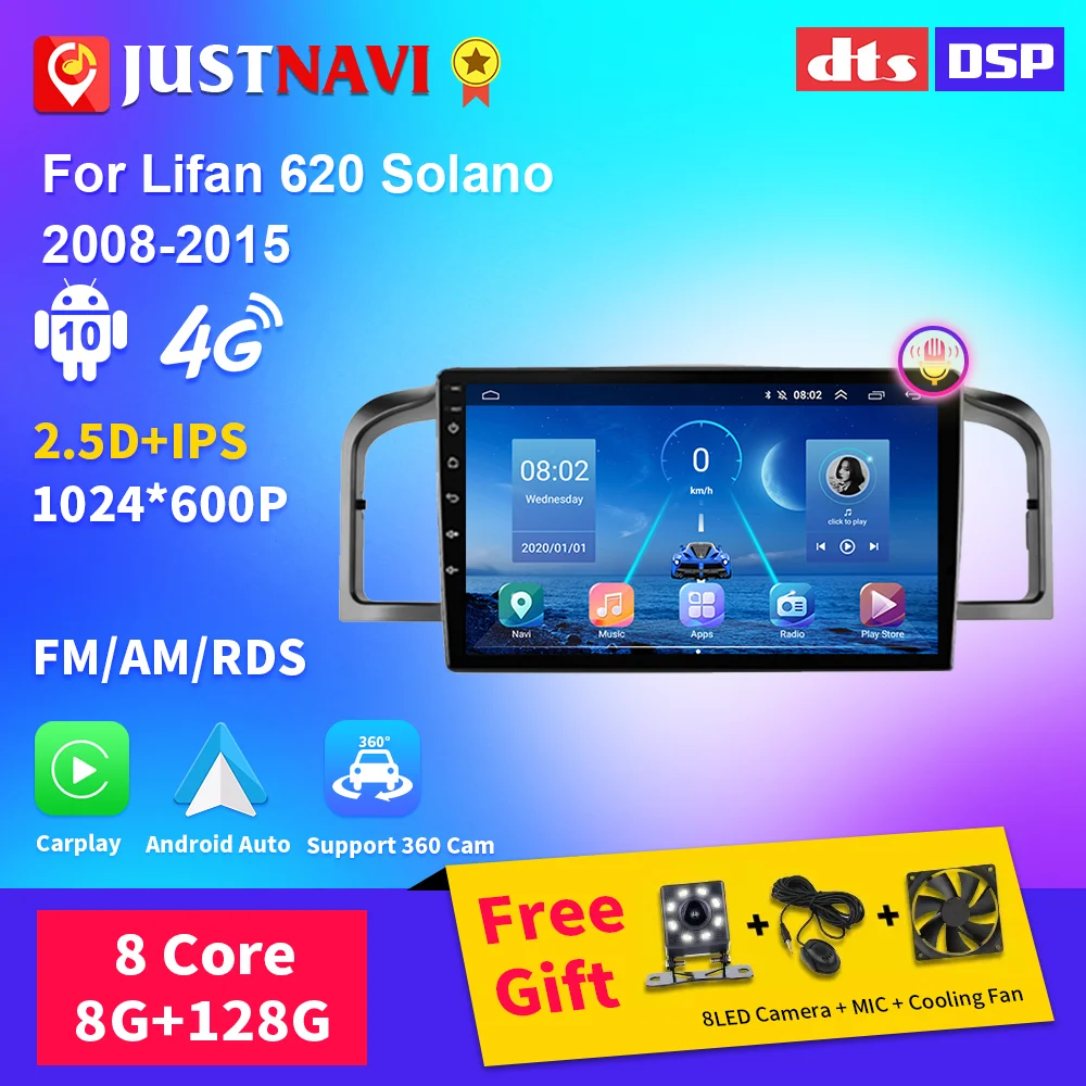 JUSTNAVI Multimedia Android Car Radio for Lifan 620 Solano 2008-2015 Stereo Record Taper Carplay Video DSP Player Navigation GPS
JUSTNAVI Multimedia Android Car Radio for Lifan 620 Solano 2008-2015 Stereo Record Taper Carplay Video DSP Player Navigation GPS