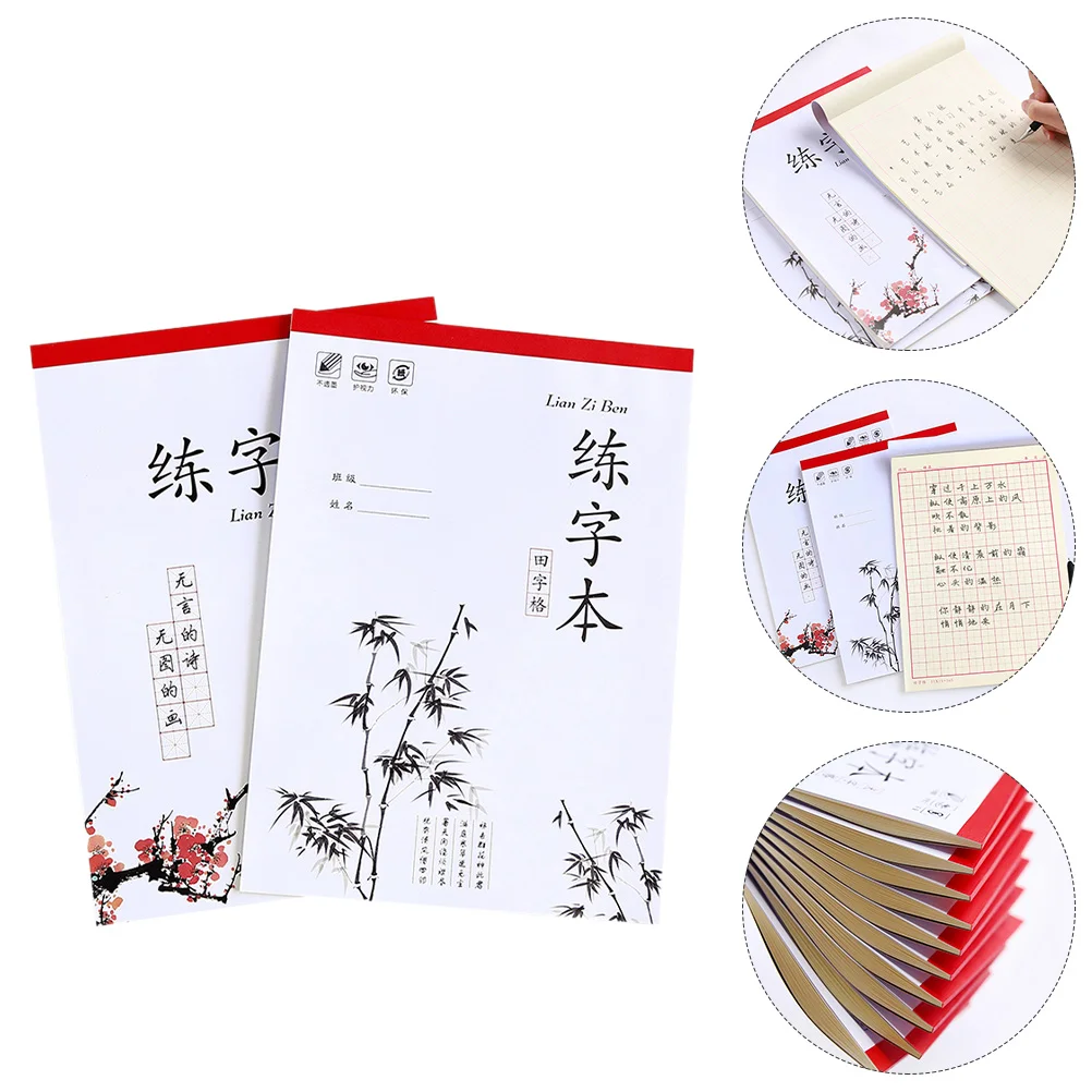 

4 Pcs Practice Book Chinese Handwriting Training Calligraphy Notebooks Excercise Character Paper Child