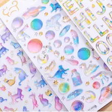 Fantasy Gold Foil, Girl Transparent, Three-Dimensional Stickers, Cute Crystal Stickers, Candy Planet, Children Handmade Finish,
Fantasy Gold Foil, Girl Transparent, Three-Dimensional Stickers, Cute Crystal Stickers, Candy Planet, Children Handmade Finish,