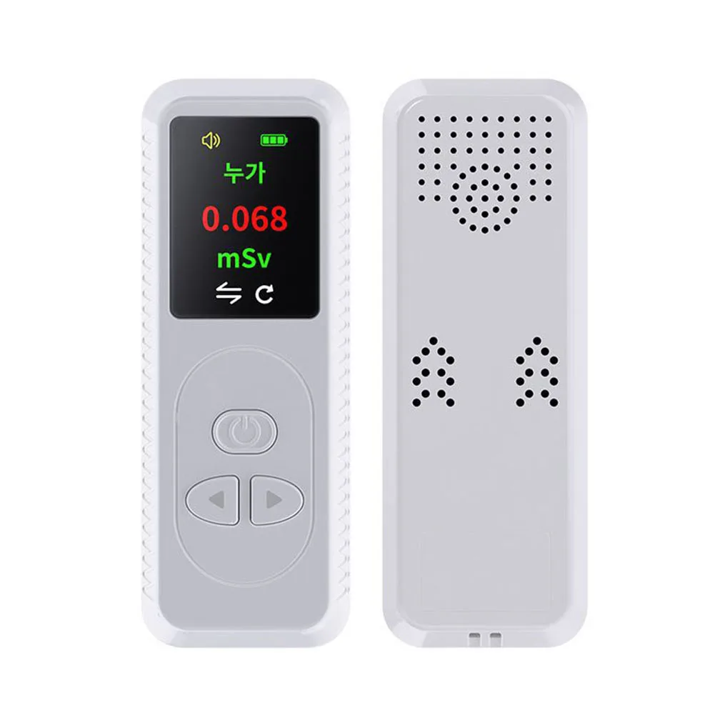 Electromagnetic Radiation Detectors Nuclear Radiation Tester Handheld Geiger Counter TFT Color Display X Gamma Hard Beta Rays
Electromagnetic Radiation Detectors Nuclear Radiation Tester Handheld Geiger Counter TFT Color Display X Gamma Hard Beta Rays