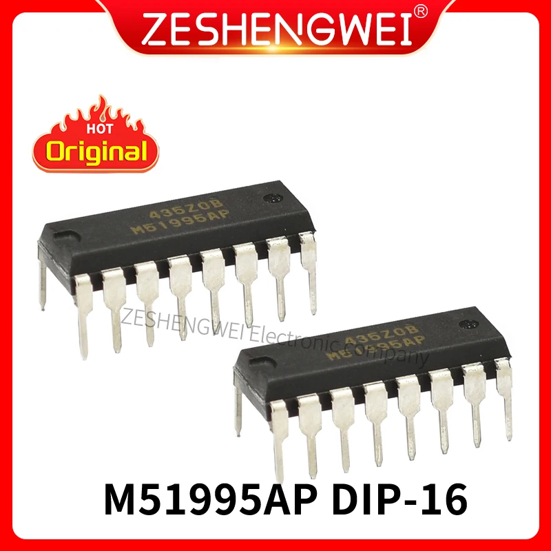 

5PCS New and Original M51995AP M51995P M51995 DIP16 Switching Power Supply Control Chip Lead-free Converter IC