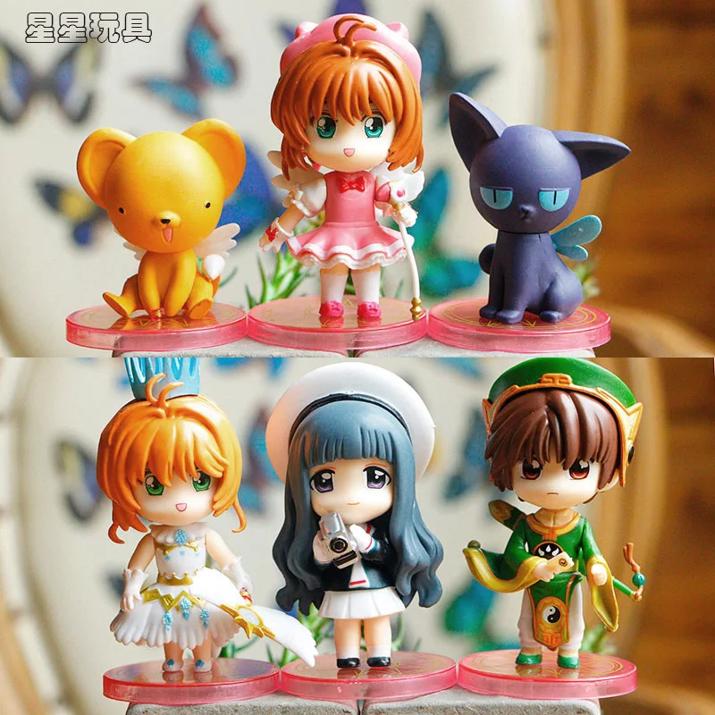 Cardcaptor Sakura Q Version Kinomoto Sakura Cerberus Kinomoto Touya Action Figures PVC Model Toy Desktop Decoration Kids Gifts 
Cardcaptor Sakura Q Version Kinomoto Sakura Cerberus Kinomoto Touya Action Figures PVC Model Toy Desktop Decoration Kids Gifts