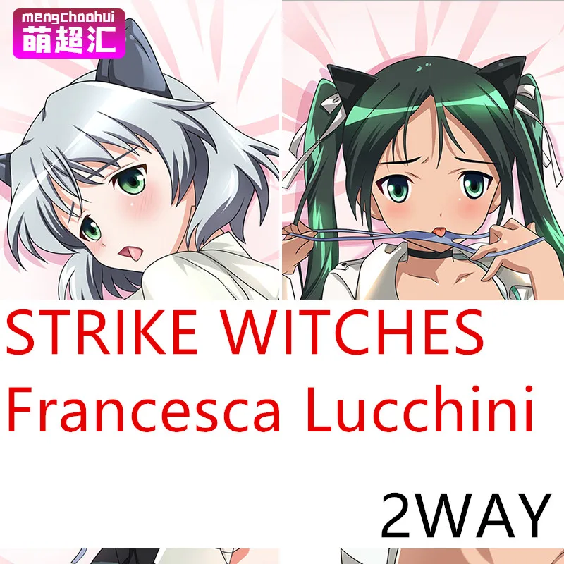 

Anime STRIKE WITCHES Francesca Lucchini Cosplay Dakimakura 2WAY Hugging Body Pillow Case Otaku Pillow Cushion Cover