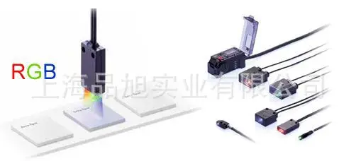 

Supply KEYENCE/KEENS CZ-60 RGB Digital Optical Fiber Sensor
