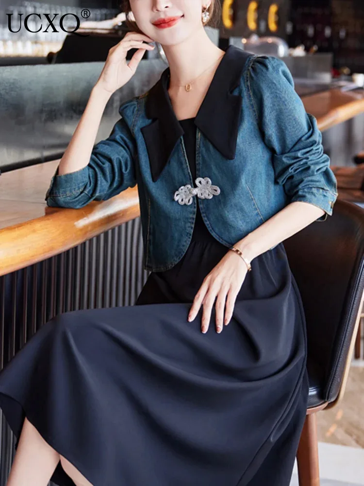 UCXQ New Chinese Short Denim Jacket Solid Color Sleeveless Dress Fashion Vintage Two-piece Setwomen 2024 Spring Summer 23A7965
UCXQ New Chinese Short Denim Jacket Solid Color Sleeveless Dress Fashion Vintage Two-piece Setwomen 2024 Spring Summer 23A7965