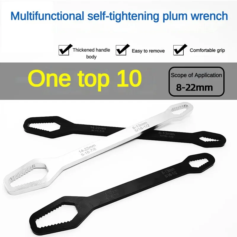 Multifunctional self tightening ring wrench 8-22mm double head shaped adjustable glasses universal multi-purpose wrench
Multifunctional self tightening ring wrench 8-22mm double head shaped adjustable glasses universal multi-purpose wrench