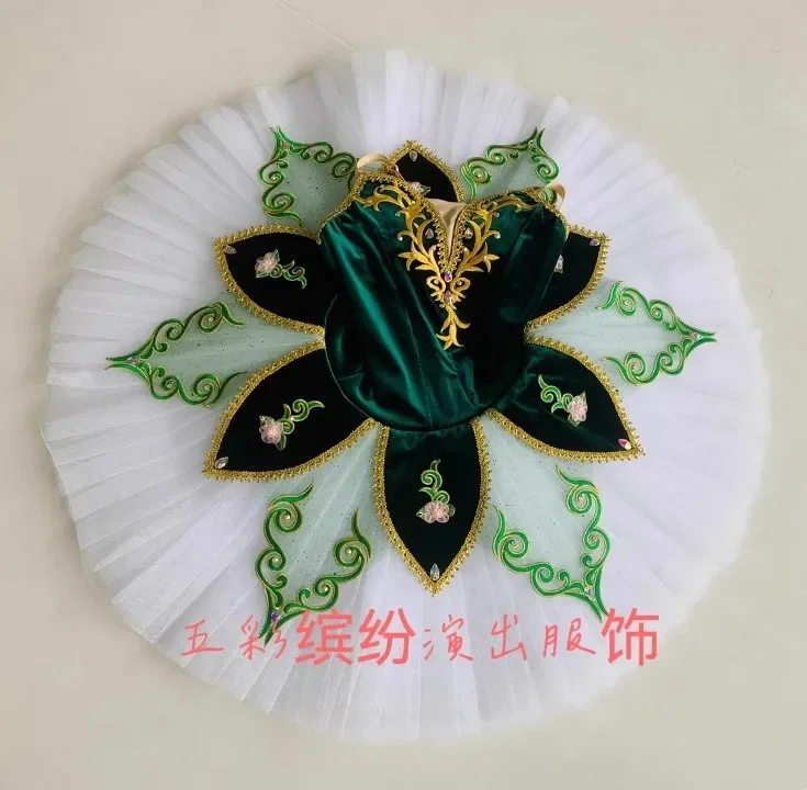 

Children ballet costume TUTU skirt Swan Lake performance costume emerald tutu skirt Little Swan dance costume