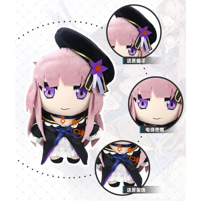 Anime Game Honkais: Star Rail Plush Doll Anime Cosplay Herta Silver Wolf Puppet Doll Soft Stuffed Cartoon Plushie Gift For Kid
Anime Game Honkais: Star Rail Plush Doll Anime Cosplay Herta Silver Wolf Puppet Doll Soft Stuffed Cartoon Plushie Gift For Kid