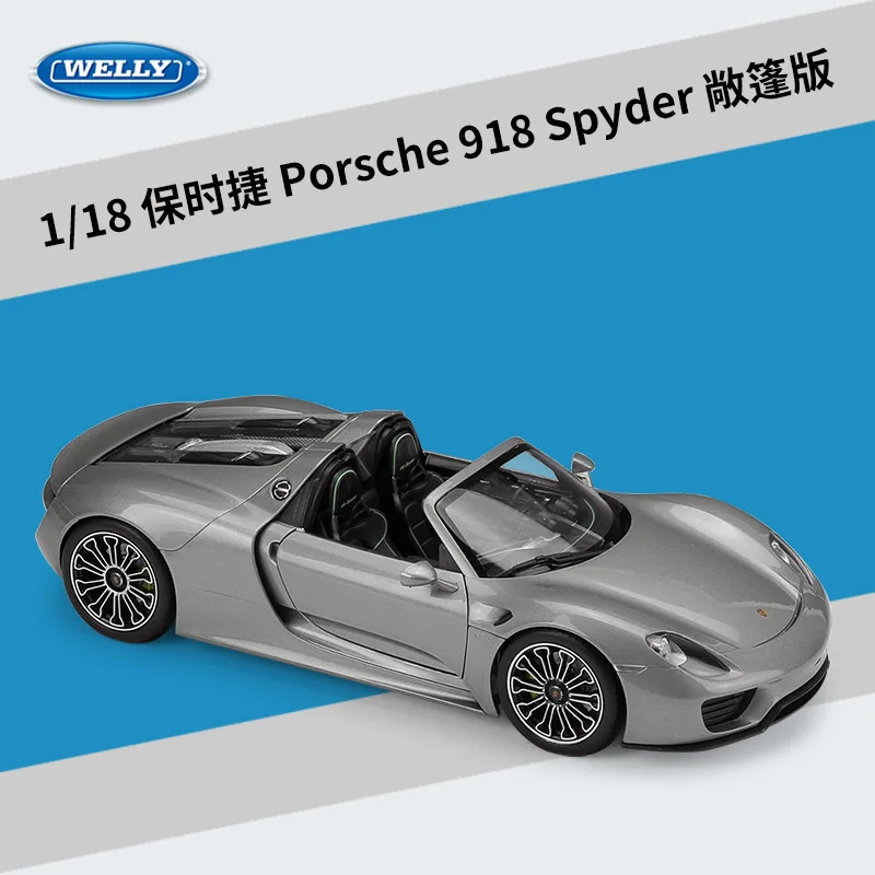 WELLY 1:18 Porsche 918 Spyder Sports Car Simulation Alloy Car Model Toy Children Gift Collection B174
WELLY 1:18 Porsche 918 Spyder Sports Car Simulation Alloy Car Model Toy Children Gift Collection B174