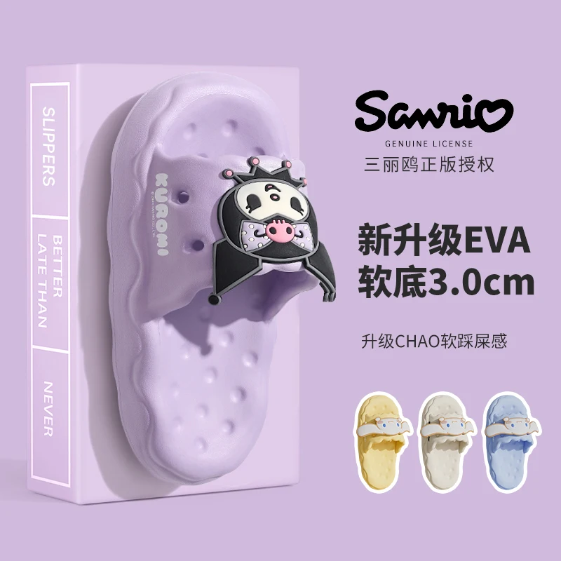 Женские летние тапочки-кулломы Sanrio, домашние Нескользящие шлепанцы на толстой подошве из ЭВА, 2024
Женские летние тапочки-кулломы Sanrio, домашние Нескользящие шлепанцы на толстой подошве из ЭВА, 2024