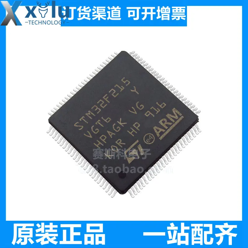 LQFP-100 Embedded Processors Controllers Microcontrollers MCU STM32F215 STM32F215VGT6
LQFP-100 Embedded Processors Controllers Microcontrollers MCU STM32F215 STM32F215VGT6
