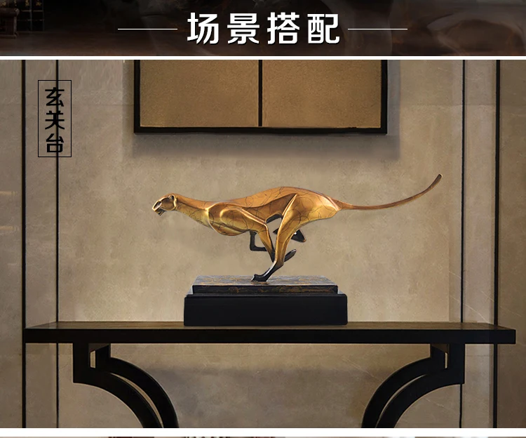 TOP ART collection HOME office LIVING ROOM Decor --Success RETRO cheetah ART bronze statue sculpture Decoration
TOP ART collection HOME office LIVING ROOM Decor --Success RETRO cheetah ART bronze statue sculpture Decoration