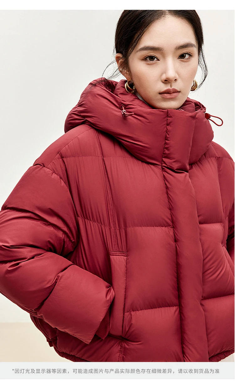 SENTUBILA Hooded Puffer Down Coat for Women 2024 Winter Lightweight Warmth 90% White Duck Down Short Jacket Outerwear W44Y55965 SENTUBILA Hooded Puffer Down Coat for Women 2024 Winter Lightweight Warmth 90% White Duck Down Short Jacket Outerwear W44Y55965