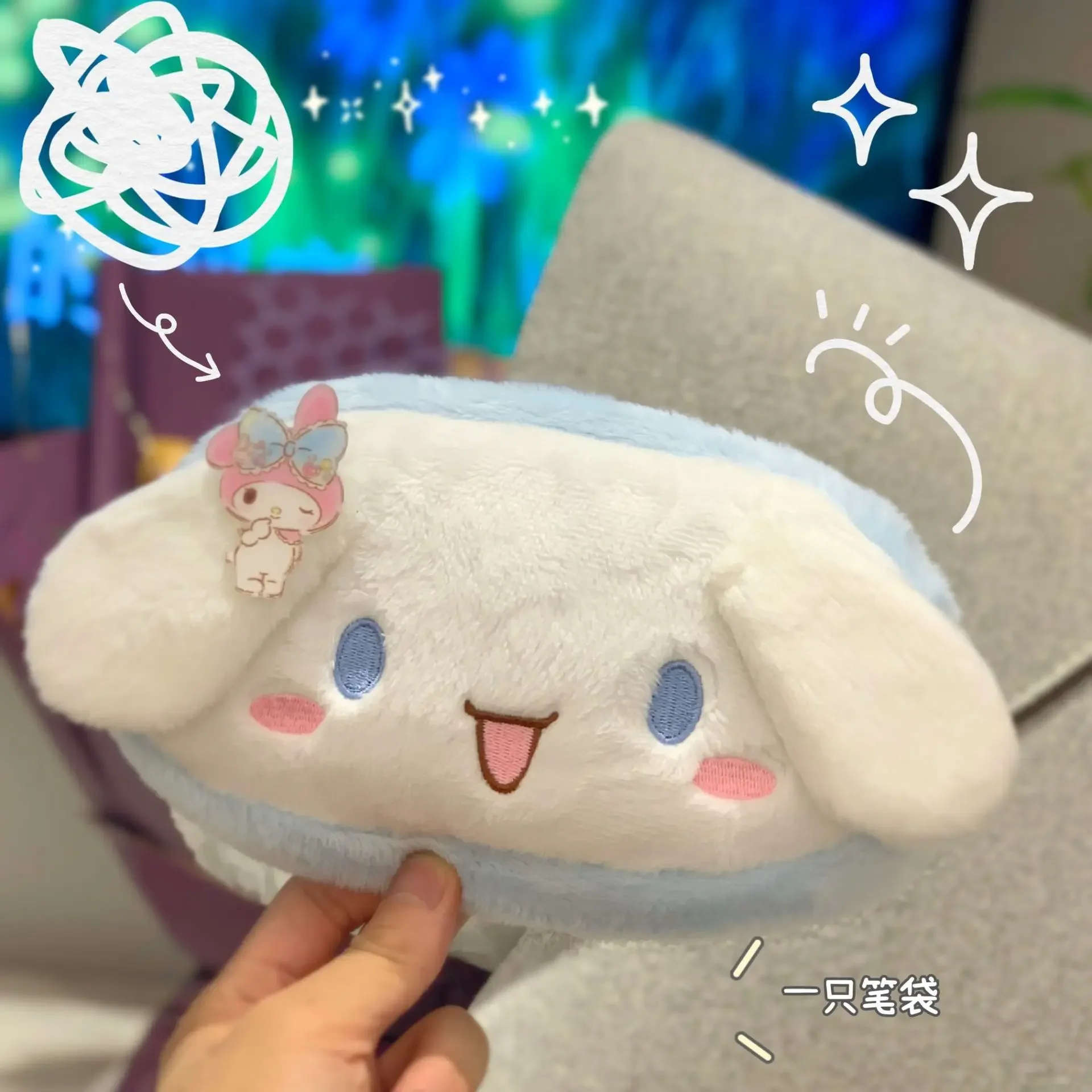 Sanrio женская сумка для ручек, милая мультяшная плюшевая косметичка для девочек, Студенческая сумка большой емкости для канцелярских принадлежностей, сумка для хранения, Мультяшные периферийные подарки
Sanrio женская сумка для ручек, милая мультяшная плюшевая косметичка для девочек, Студенческая сумка большой емкости для канцелярских принадлежностей, сумка для хранения, Мультяшные периферийные подарки