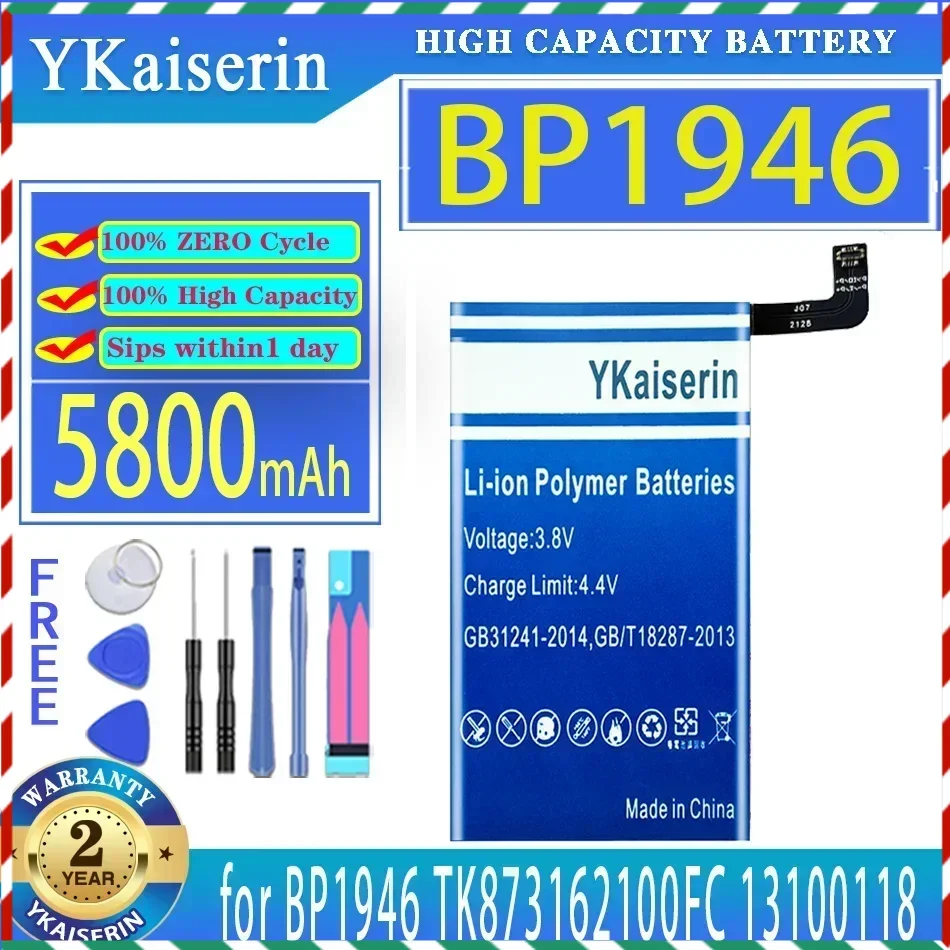 Запасная батарея ykaisсеребрин 5800 мач для BP1946 TK873162100FC 13100118 мобильный телефон
Запасная батарея ykaisсеребрин 5800 мач для BP1946 TK873162100FC 13100118 мобильный телефон