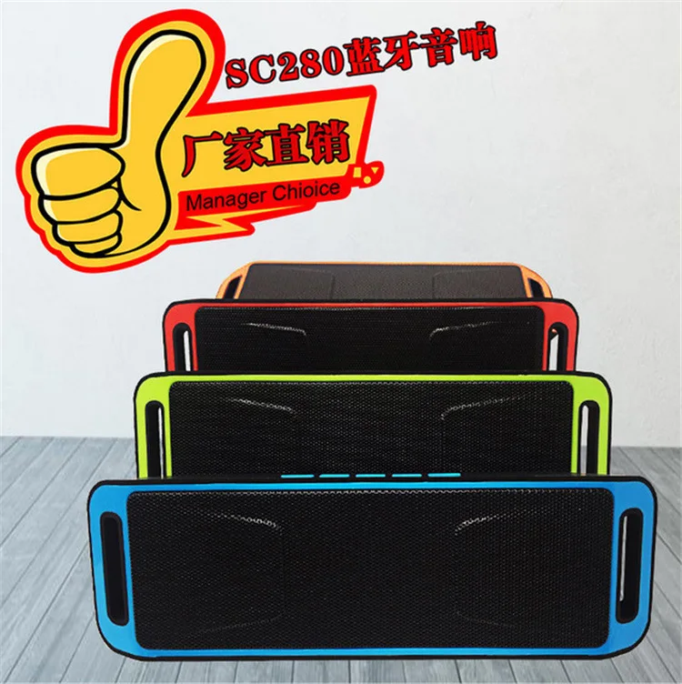 Bluetooth-Колонка 5662022080502fsd SC208, портативная уличная стерео-колонка с TWS-картой и двойным басом, оптом
Bluetooth-Колонка 5662022080502fsd SC208, портативная уличная стерео-колонка с TWS-картой и двойным басом, оптом