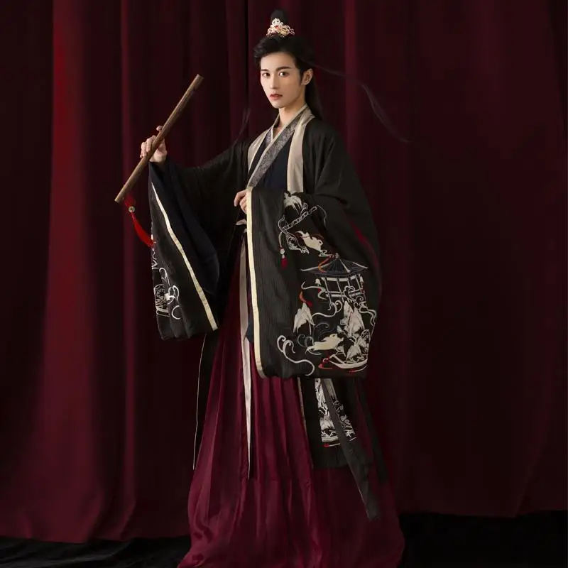 Black Hanfu for male embroidery wide sleeve Chinese style students daily performance clothing Chines traditional dress
Black Hanfu for male embroidery wide sleeve Chinese style students daily performance clothing Chines traditional dress