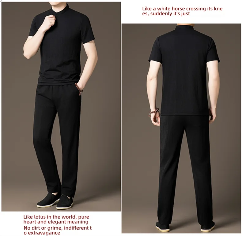 أعلى درجة التكنولوجيا النسيج تي شيرت + عموم العلامة التجارية الجديدة الصيف قصيرة 2 قطعة الرجال مجموعات موضة عادية 2025 دعوى الزي ملابس للرجال أعلى درجة التكنولوجيا النسيج تي شيرت + عموم العلامة التجارية الجديدة الصيف قصيرة 2 قطعة الرجال مجموعات موضة عادية 2025 دعوى الزي ملابس للرجال