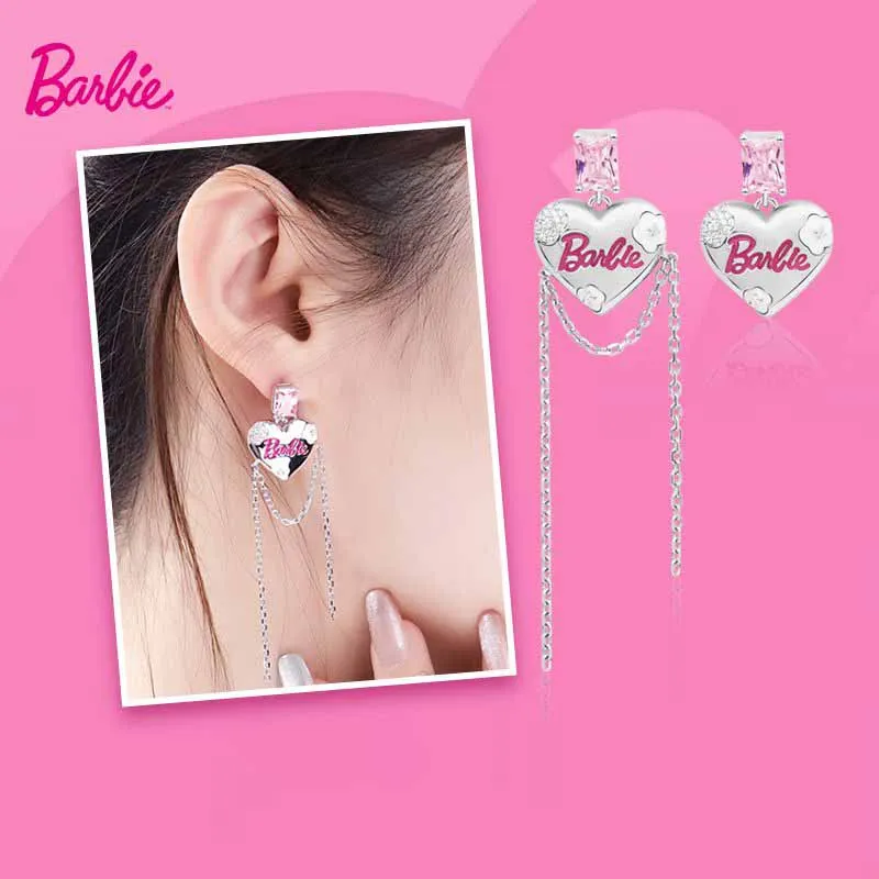 2023 New Minisobarbie Earrings with Sterling Silver Inlaid Natural Zircon Asymmetric Love Tassel Earrings for Christmas Gift 
2023 New Minisobarbie Earrings with Sterling Silver Inlaid Natural Zircon Asymmetric Love Tassel Earrings for Christmas Gift