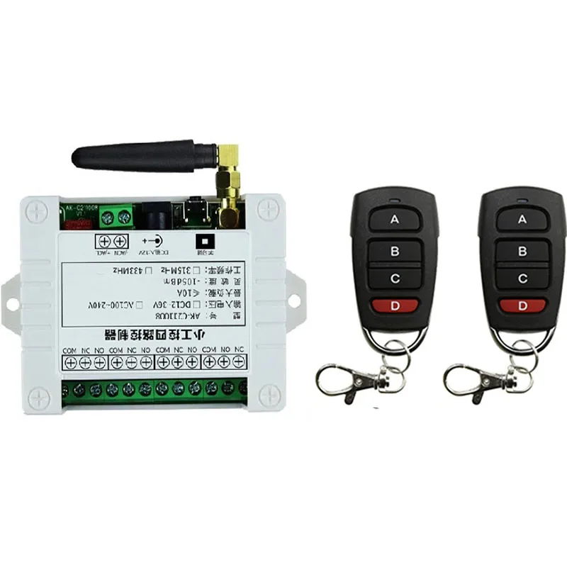 Universal Wireless Remote Control Switch 433MHz DC12V 24V 36V 4CH Relay Receiver Rf Transmitter For Garage/Gate/Motor/Light/Lamp
Universal Wireless Remote Control Switch 433MHz DC12V 24V 36V 4CH Relay Receiver Rf Transmitter For Garage/Gate/Motor/Light/Lamp