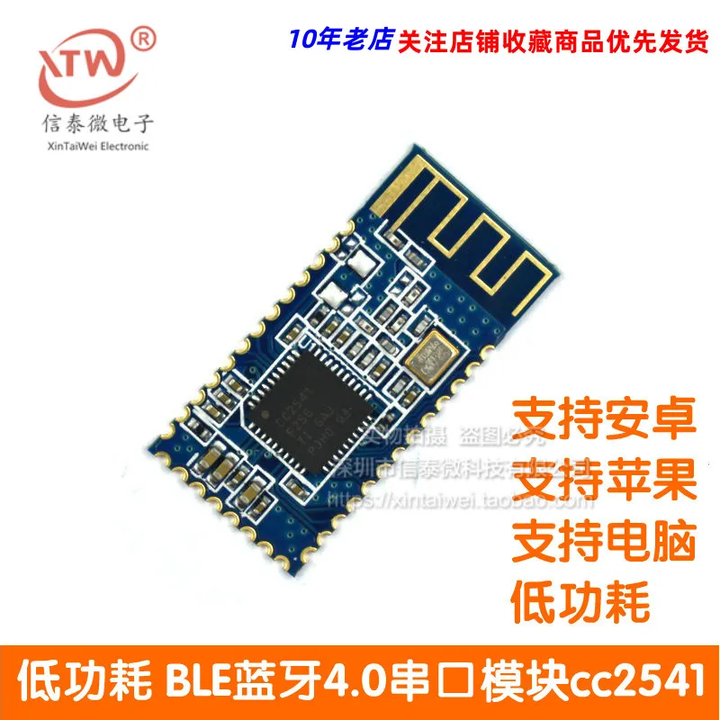 

Low Power BLE Bluetooth 4.0 Serial Port Module CC2540 Cc2541 Data Transmission IBeacon Module