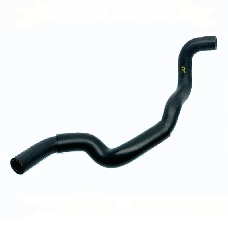 NBJKATO новый оригинальный водопроводный шланг 72411AG031 для Subaru Legacy Outback 3,0 2003-2009
NBJKATO новый оригинальный водопроводный шланг 72411AG031 для Subaru Legacy Outback 3,0 2003-2009