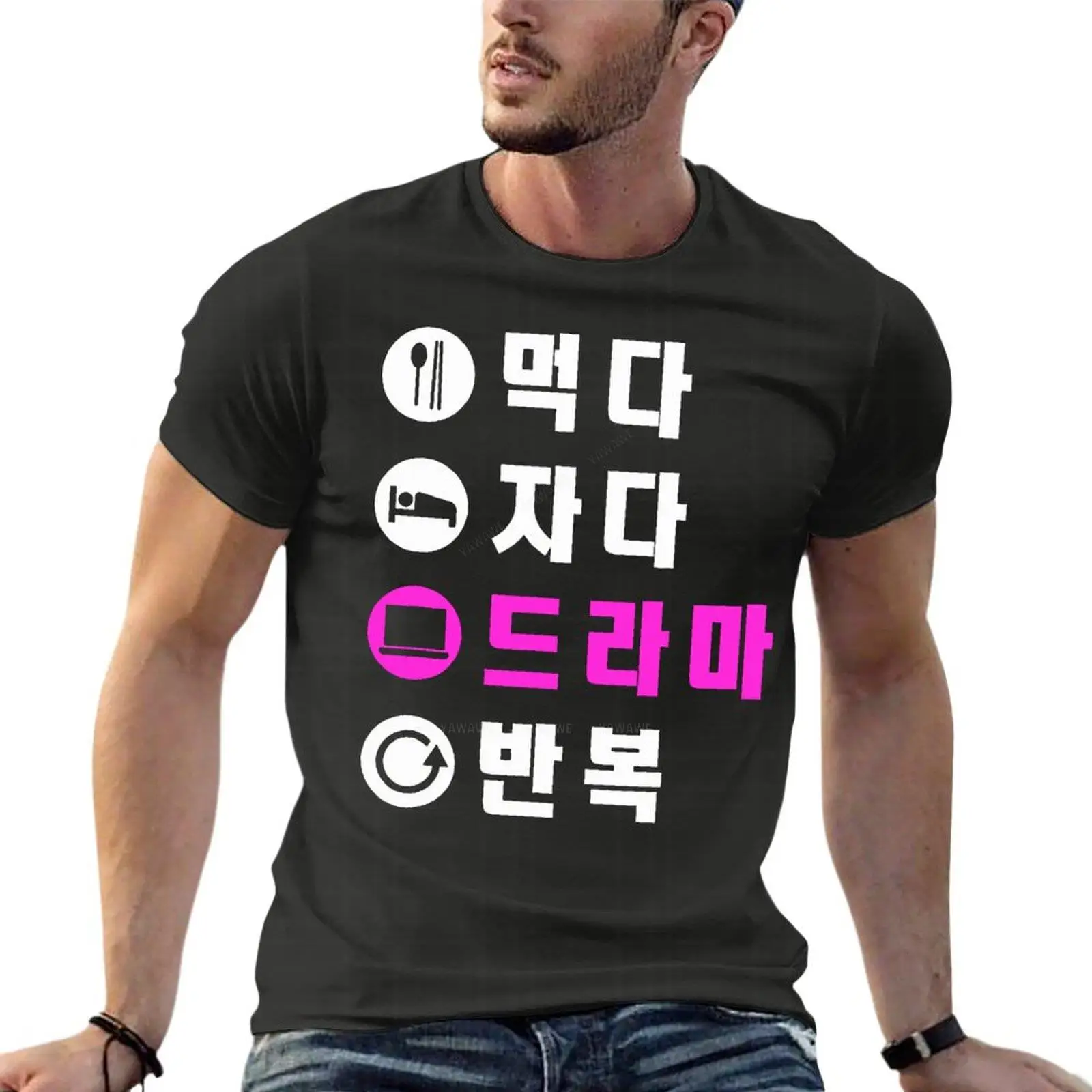 Смешная футболка большого размера с надписью "Eat Sleep K Drama", персонализированная Мужская одежда, уличная одежда из 100% хлопка, женские топы, футболки размера
Смешная футболка большого размера с надписью "Eat Sleep K Drama", персонализированная Мужская одежда, уличная одежда из 100% хлопка, женские топы, футболки размера