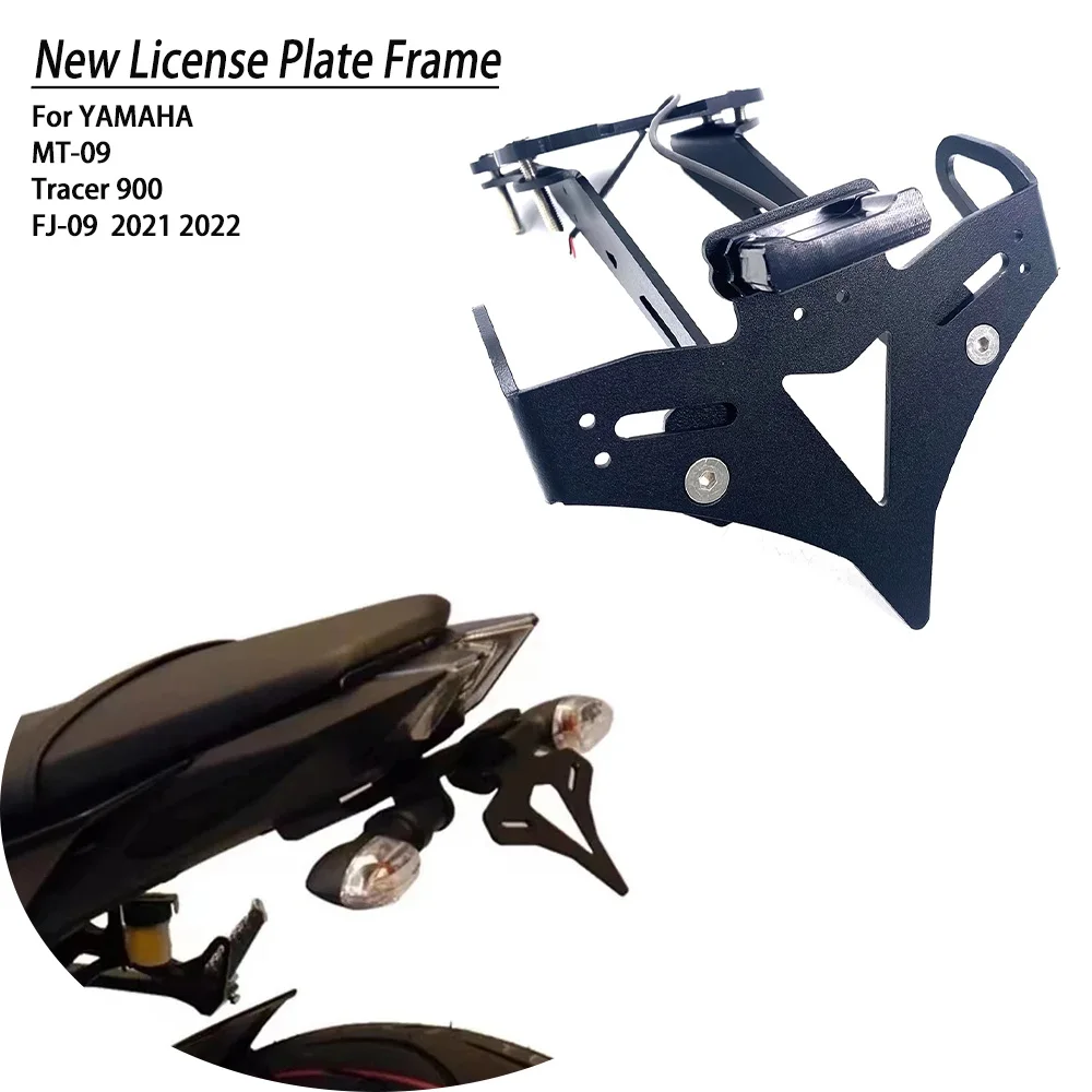 Новая рамка номерного знака для YAMAHA MT-09 MT09 MT 09 Tracer 900 FJ-09 FJ09 2021 аксессуары для мотоциклов кронштейн для крыла
Новая рамка номерного знака для YAMAHA MT-09 MT09 MT 09 Tracer 900 FJ-09 FJ09 2021 аксессуары для мотоциклов кронштейн для крыла