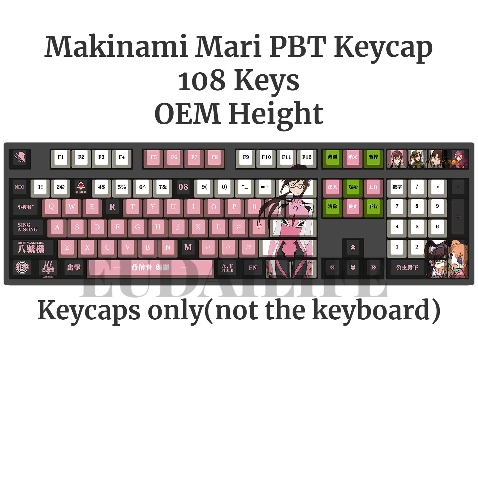 

Anime EVA Makinami Mari 108 Key Cap PBT DYE Sublimation OEM MX Cross Axis Switch Keycap for Mechanical Keyboard Game Gaming Gift