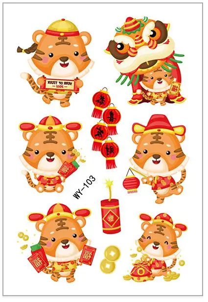 4pcs Cartoon Spring Festival Tiger Year Lucky Tattoo Sticker Kids Toys Spring Festival Tiger Year Temporary Face Tattoo Stickers
4pcs Cartoon Spring Festival Tiger Year Lucky Tattoo Sticker Kids Toys Spring Festival Tiger Year Temporary Face Tattoo Stickers