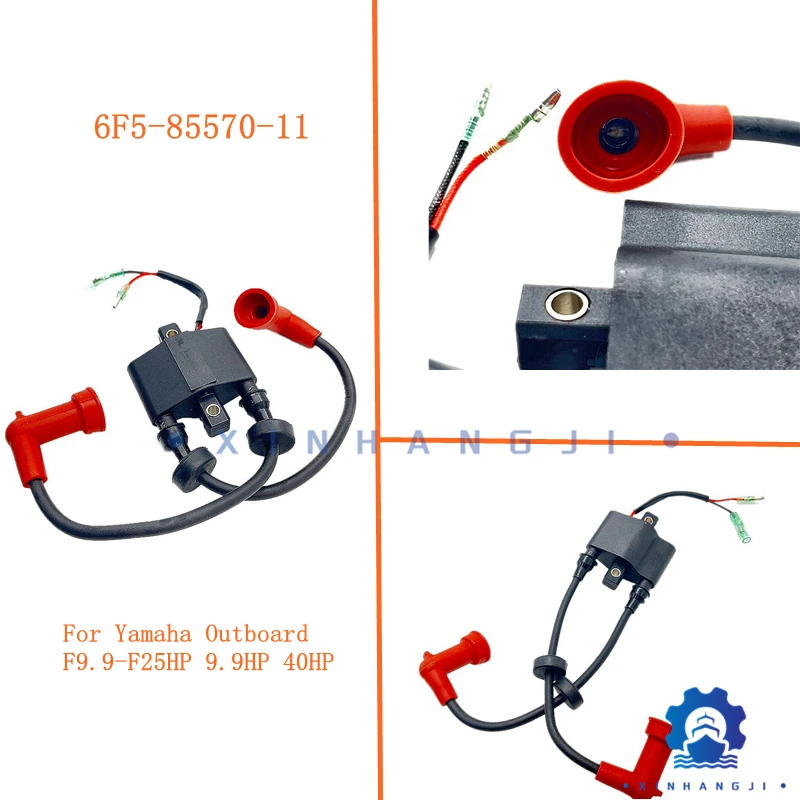 6F5-85570-11 Ignition Coil Assy for YAMAHA Outboard 4T F9.9/F13.5/F15/F20/F25,2T 9.9-40HP,6F5-85570-10,6F5-85570-12,6F5-85570-13
6F5-85570-11 Ignition Coil Assy for YAMAHA Outboard 4T F9.9/F13.5/F15/F20/F25,2T 9.9-40HP,6F5-85570-10,6F5-85570-12,6F5-85570-13