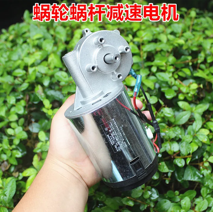220V Worm Gear Dc Gear Motor, High-Power and High-Torque Permanent Magnet Dc Forward and Reverse Motor
220V Worm Gear Dc Gear Motor, High-Power and High-Torque Permanent Magnet Dc Forward and Reverse Motor
