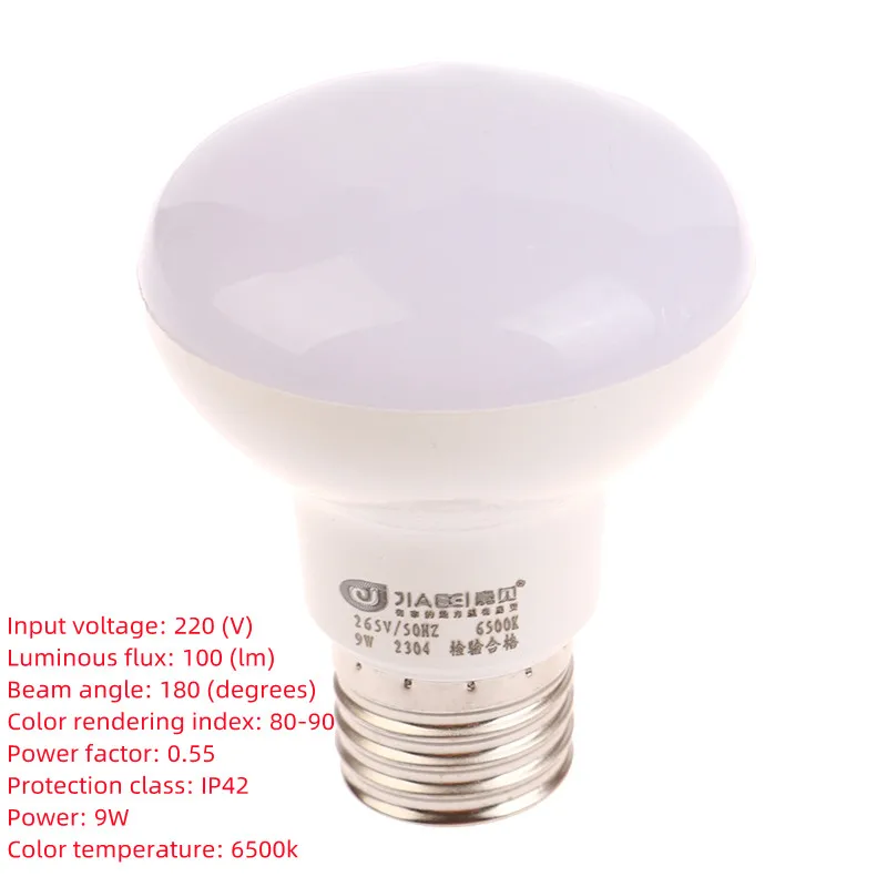 Led Bulb Light Dimmable 9W E27 Umbrella Lamp Bathroom IP45 Waterproof Lighting Household Energy-saving Lamp
Led Bulb Light Dimmable 9W E27 Umbrella Lamp Bathroom IP45 Waterproof Lighting Household Energy-saving Lamp