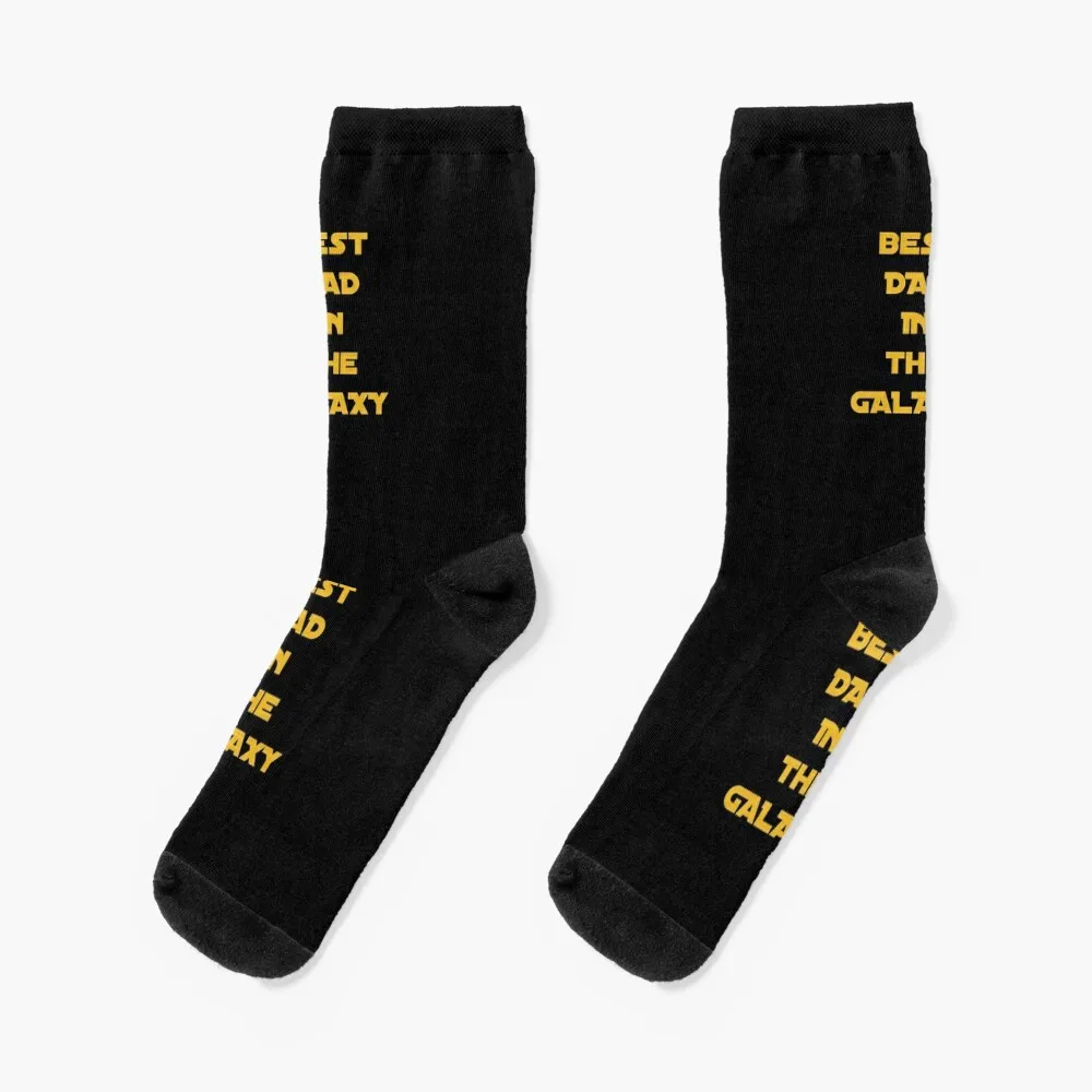 

Компрессионные носки Best Dad In The Galaxy, женские теплые носки, забавный подарок, детские носки, носки для женщин и мужчин