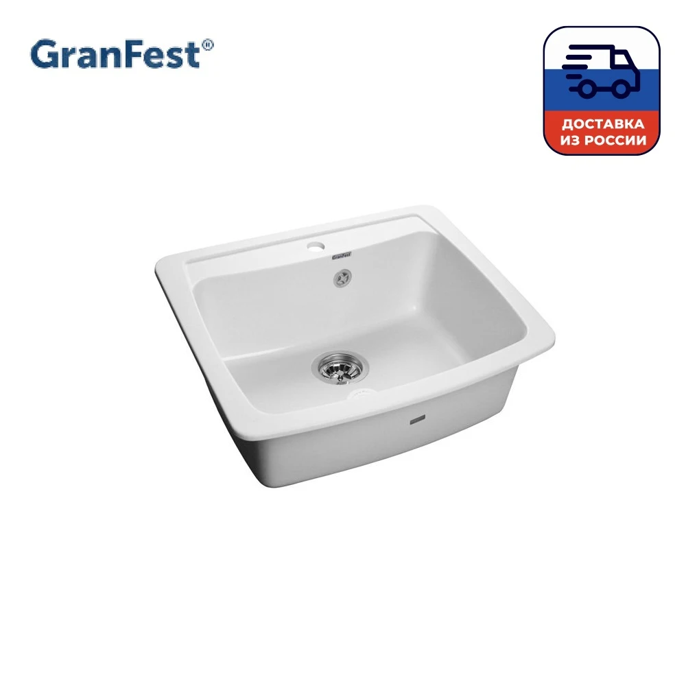 Washing granfest Standart S-605 Frost Kitchen sink for bowl tools stainless steel above counter or udermount vegetable washing basin |