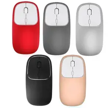 Rechargeable Type-C+USB 2.4GWireless Mouse Dual Mode Metal Noiseless Silent Mice for MacBook Notebook PC Laptop
Rechargeable Type-C+USB 2.4GWireless Mouse Dual Mode Metal Noiseless Silent Mice for MacBook Notebook PC Laptop