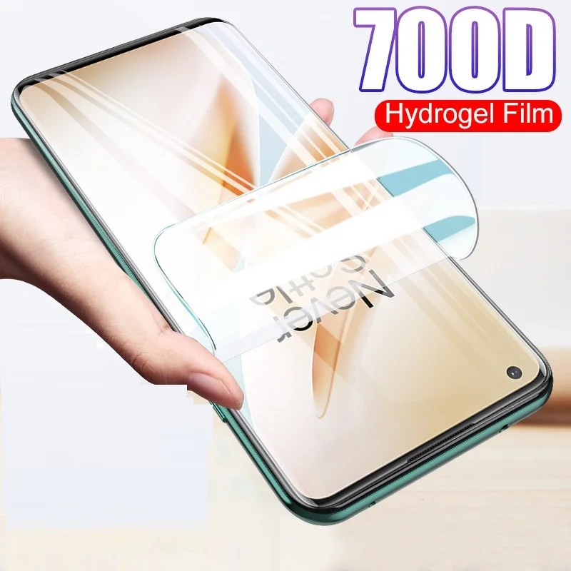 Hydrogel Film For OnePlus Nord N20 5G Full Cover For One Plus Nord N20 SE Screen Protector for OnePlus Nord N20 5G film
Hydrogel Film For OnePlus Nord N20 5G Full Cover For One Plus Nord N20 SE Screen Protector for OnePlus Nord N20 5G film