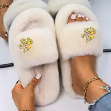 Women Sandals Fluffy Slippers Luxury Gold Enamel Ginkgo Leaf Pearls Furry Slides Flip Flops Faux Fur Slippers Female Fur Shoes 
Women Sandals Fluffy Slippers Luxury Gold Enamel Ginkgo Leaf Pearls Furry Slides Flip Flops Faux Fur Slippers Female Fur Shoes