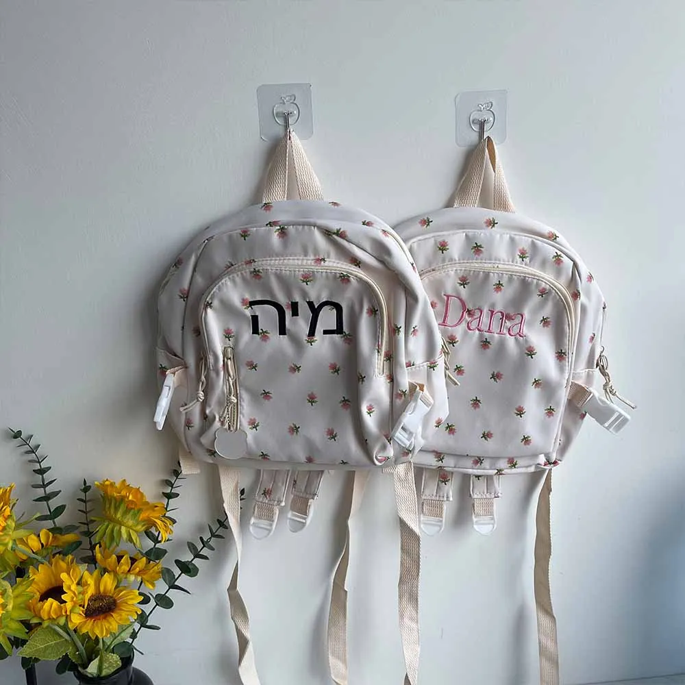 Embroidered Girls Floral Backpack Custom Student Schoolbag Personalized Your Name Small Backpack Ladies Birthday Gift Bags
Embroidered Girls Floral Backpack Custom Student Schoolbag Personalized Your Name Small Backpack Ladies Birthday Gift Bags