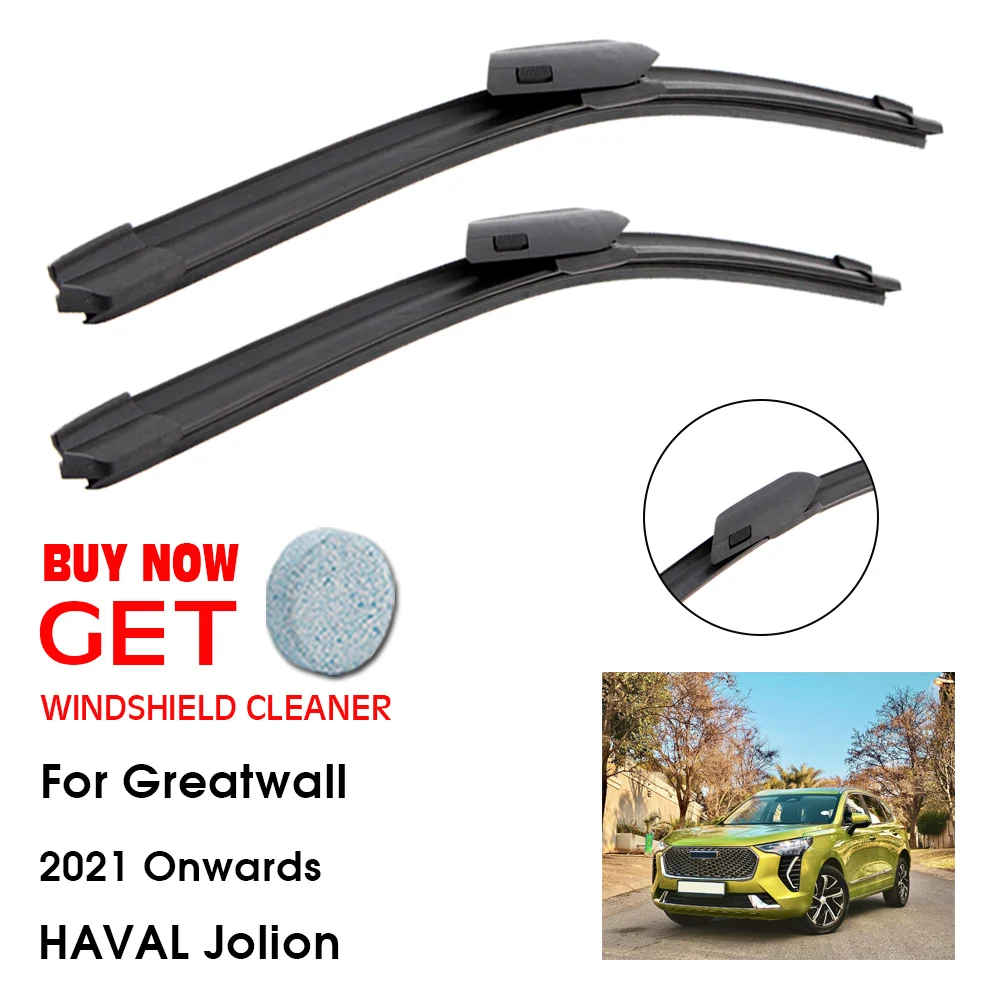 Car Wiper Blade For Greatwall HAVAL Jolion 24"+17" 2021 Onwards Front Window Windscreen Windshield Wipers Blades Accessories
Car Wiper Blade For Greatwall HAVAL Jolion 24"+17" 2021 Onwards Front Window Windscreen Windshield Wipers Blades Accessories