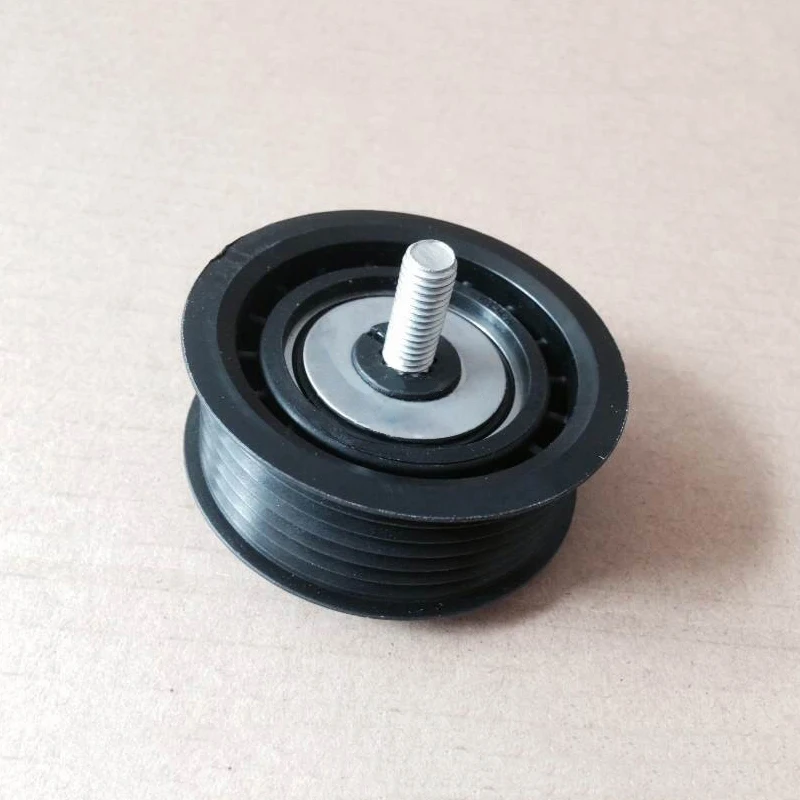 Drive Belt Idler Pulley 2722021019, 2722000000 for Mercedes-Benz W164 W212 W204 W251 W221 W211 W204 M272 M273
Drive Belt Idler Pulley 2722021019, 2722000000 for Mercedes-Benz W164 W212 W204 W251 W221 W211 W204 M272 M273