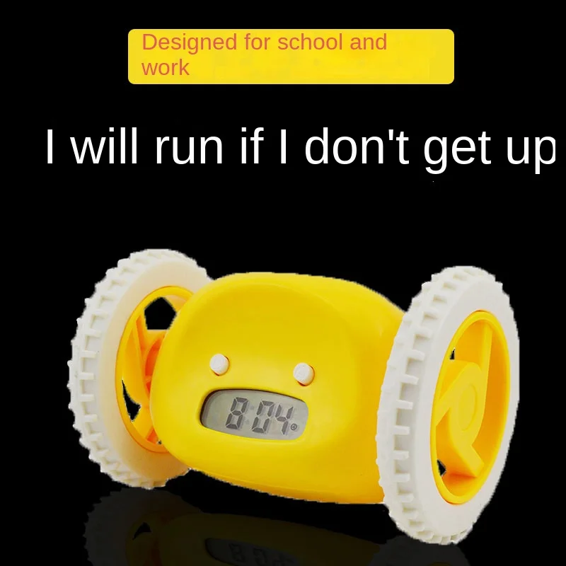 Будильник, который работает по всему миру, популярен среди ленивых людей 
Будильник, который работает по всему миру, популярен среди ленивых людей