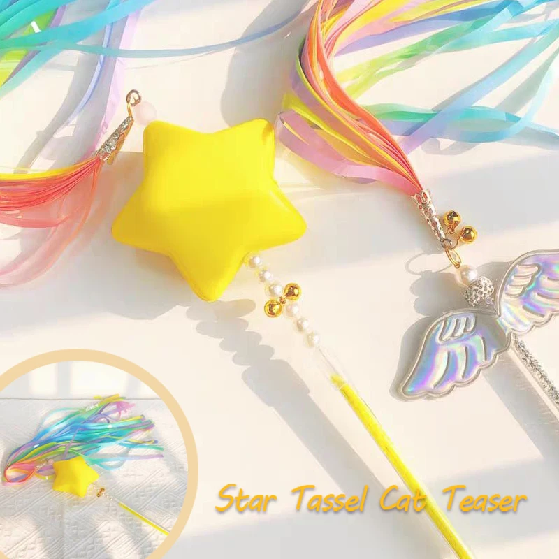 1PCS Cat teaser stick Multifunctional Interactive Toys Teaser Toys For Pet Cats Stick Tassels Wire Chaser Wand Toy Random Color
1PCS Cat teaser stick Multifunctional Interactive Toys Teaser Toys For Pet Cats Stick Tassels Wire Chaser Wand Toy Random Color
