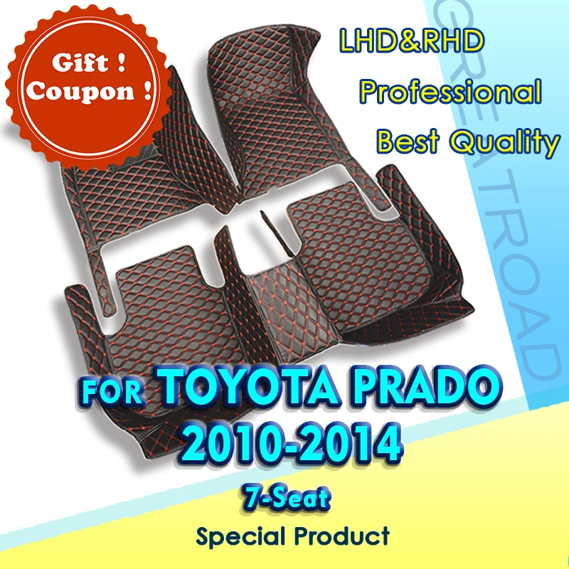 Автомобильные коврики для Toyota Prado 2010 2011 2012 2013 2014, оригинальные автомобильные подкладки для ног, аксессуары для интерьера
Автомобильные коврики для Toyota Prado 2010 2011 2012 2013 2014, оригинальные автомобильные подкладки для ног, аксессуары для интерьера