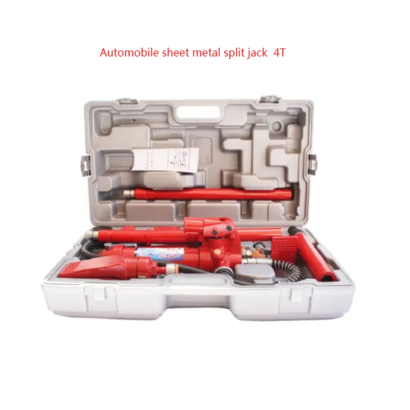 Automotive Sheet Metal Separation Jack 4T Sheet Metal Correction Tool Shape Repair Separation Top Hydraulic Jack NEW 1 SET
Automotive Sheet Metal Separation Jack 4T Sheet Metal Correction Tool Shape Repair Separation Top Hydraulic Jack NEW 1 SET