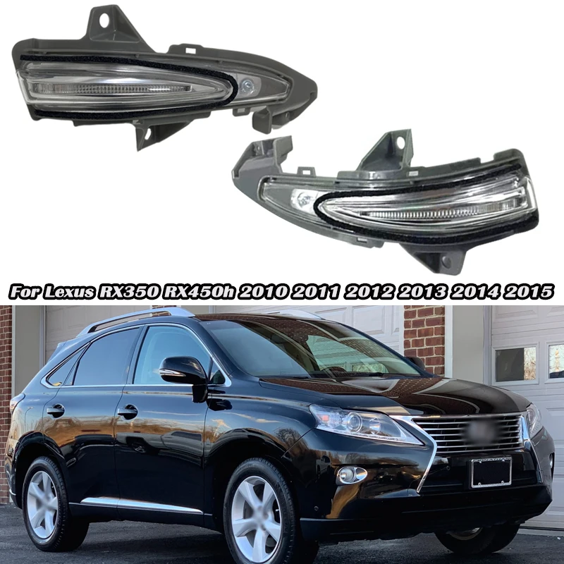 For Car Accessorie For Lexus RX350 RX450h 2010-2015 Car Side Wing Rear View Mirror Lamp Turn Signal Light Indicator Flash Light
For Car Accessorie For Lexus RX350 RX450h 2010-2015 Car Side Wing Rear View Mirror Lamp Turn Signal Light Indicator Flash Light